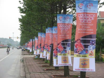 Banner, phướn